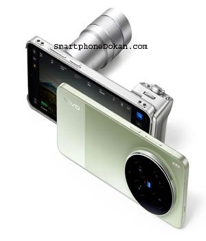 vivo X300 Ultra